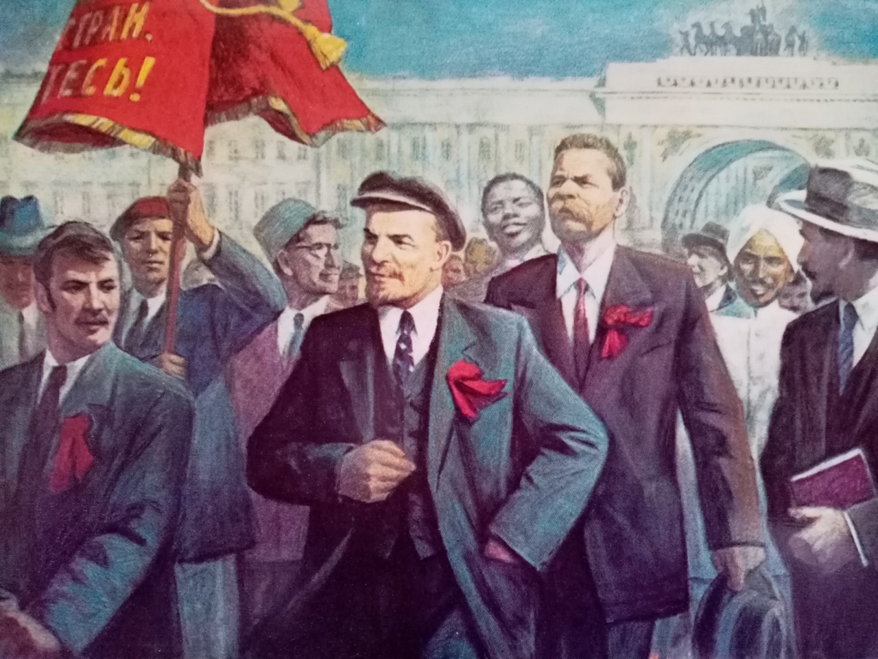 Советская социалистическая революция. Ленин плакат. СССР Ленин. Советская власть. Коммунистическая партия Ленина.